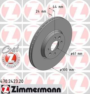 470.2423.20 ZIMMERMANN Тормозной диск