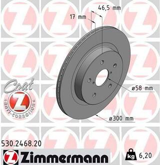 530.2468.20 ZIMMERMANN Диск тормозной