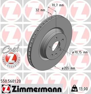 550560120 ZIMMERMANN Диск гальмівний Coat Z ZIMMERMANN 550560120 