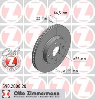 590.2808.20 ZIMMERMANN Диск гальмівний ZIMMERMANN 590.2808.20