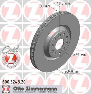 600.3243.20 ZIMMERMANN Тормозной диск