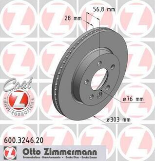 600.3246.20 ZIMMERMANN Тормозной диск