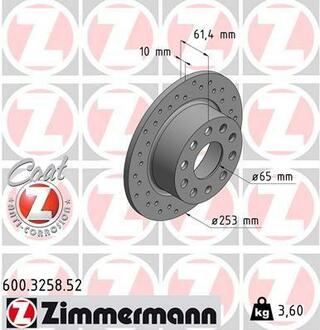 600325852 ZIMMERMANN Диск тормозной SPORT Z