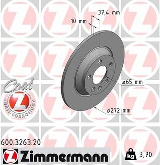 600.3263.20 ZIMMERMANN тормозной диск